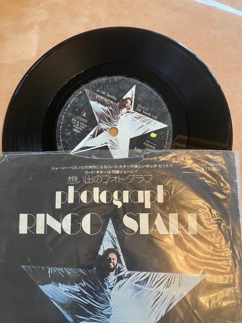 Ringo Starr - Photograph / Down And Out 7" Vinyl Record Japan Apple EAR-10462
