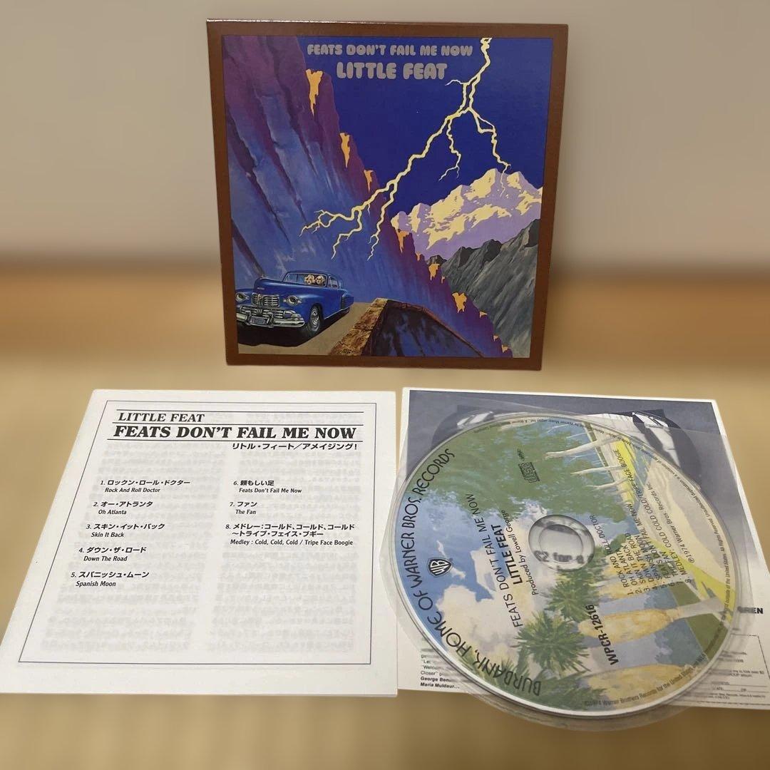 Little Feat Amazing Paper Sleeve CD Excellent Condition, Music Album | Japansoundstore