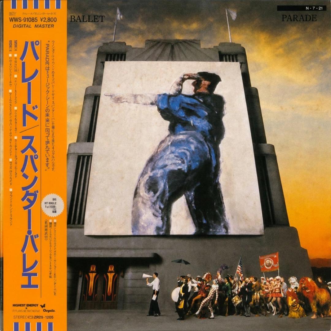 Spandau Ballet - Parade LP Vinyl 1984 Japan WWS-91085 Romantic With Obi