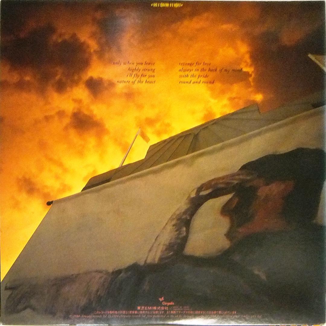Spandau Ballet - Parade LP Vinyl 1984 Japan WWS-91085 Romantic With Obi