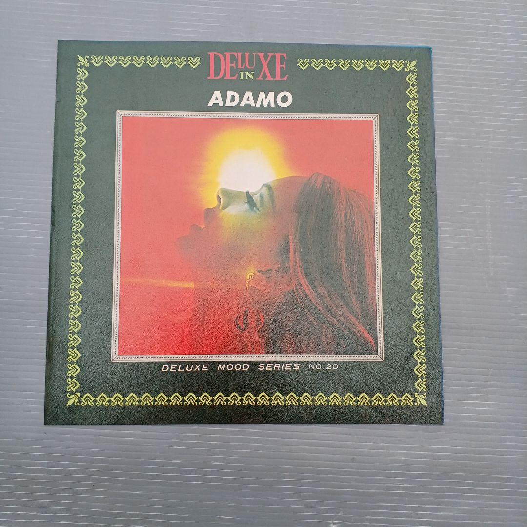 Salvatore Adamo - Deluxe in Adamo Japan LP Vinyl Record w/ Obi 1971