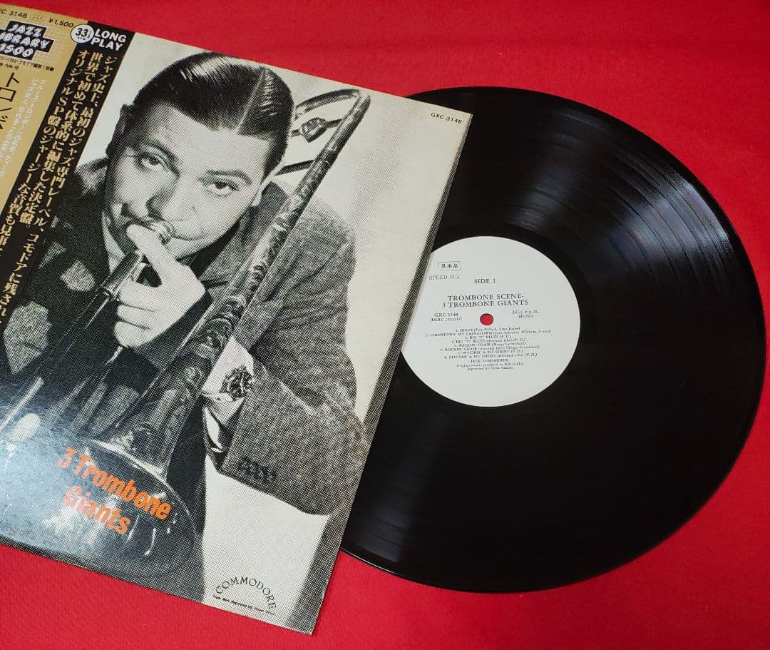 Jack Teagarden, Brunis, Mole - Trombone Scene - 3 Trombone Giants LP Japan Jazz