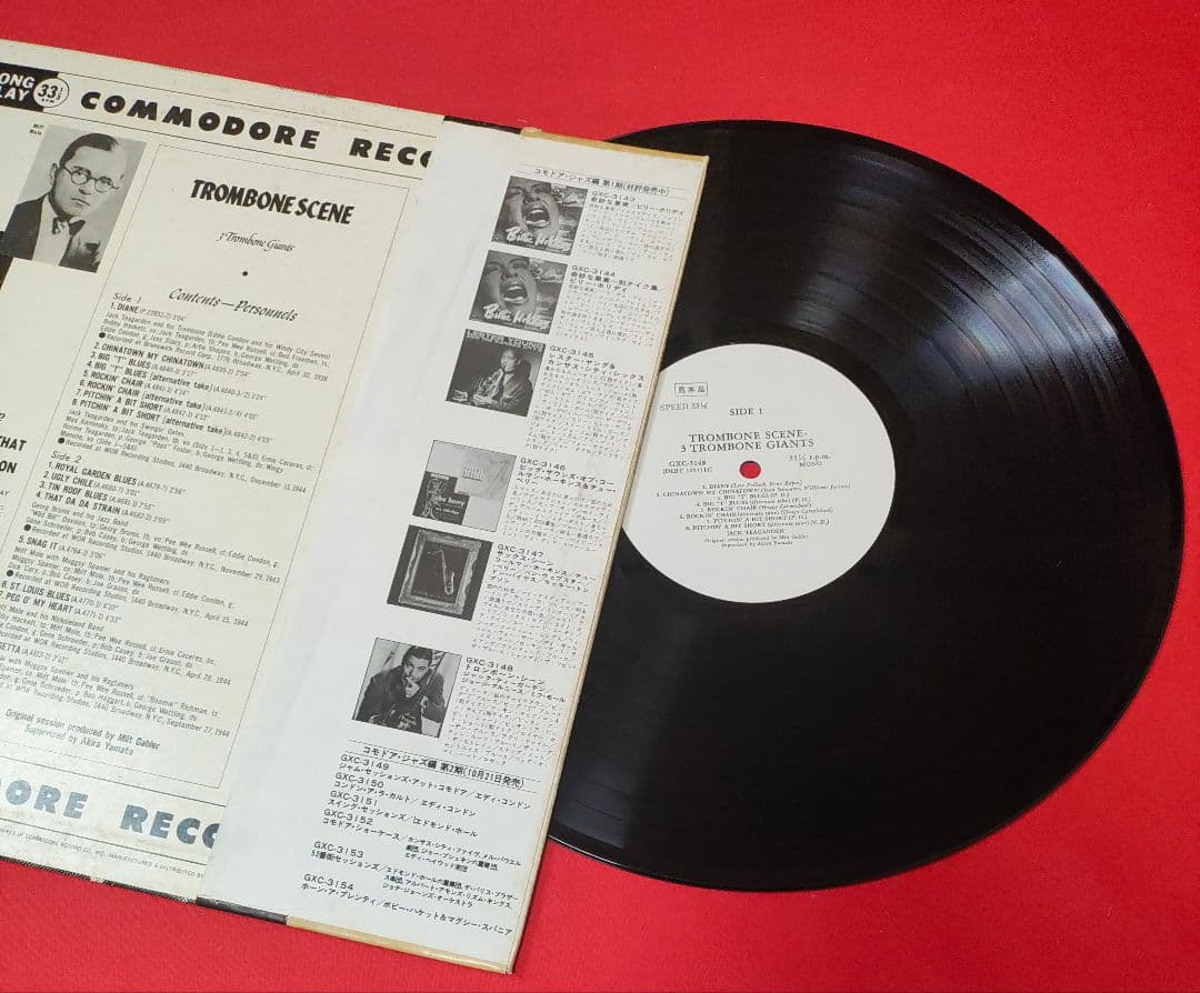 Jack Teagarden, Brunis, Mole - Trombone Scene - 3 Trombone Giants LP Japan Jazz