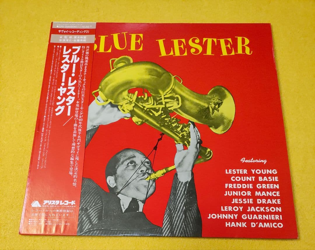 Lester Young Blue Lester Vinyl LP Japan Arista 22RS-20 Mono Swing Jazz W/ Obi