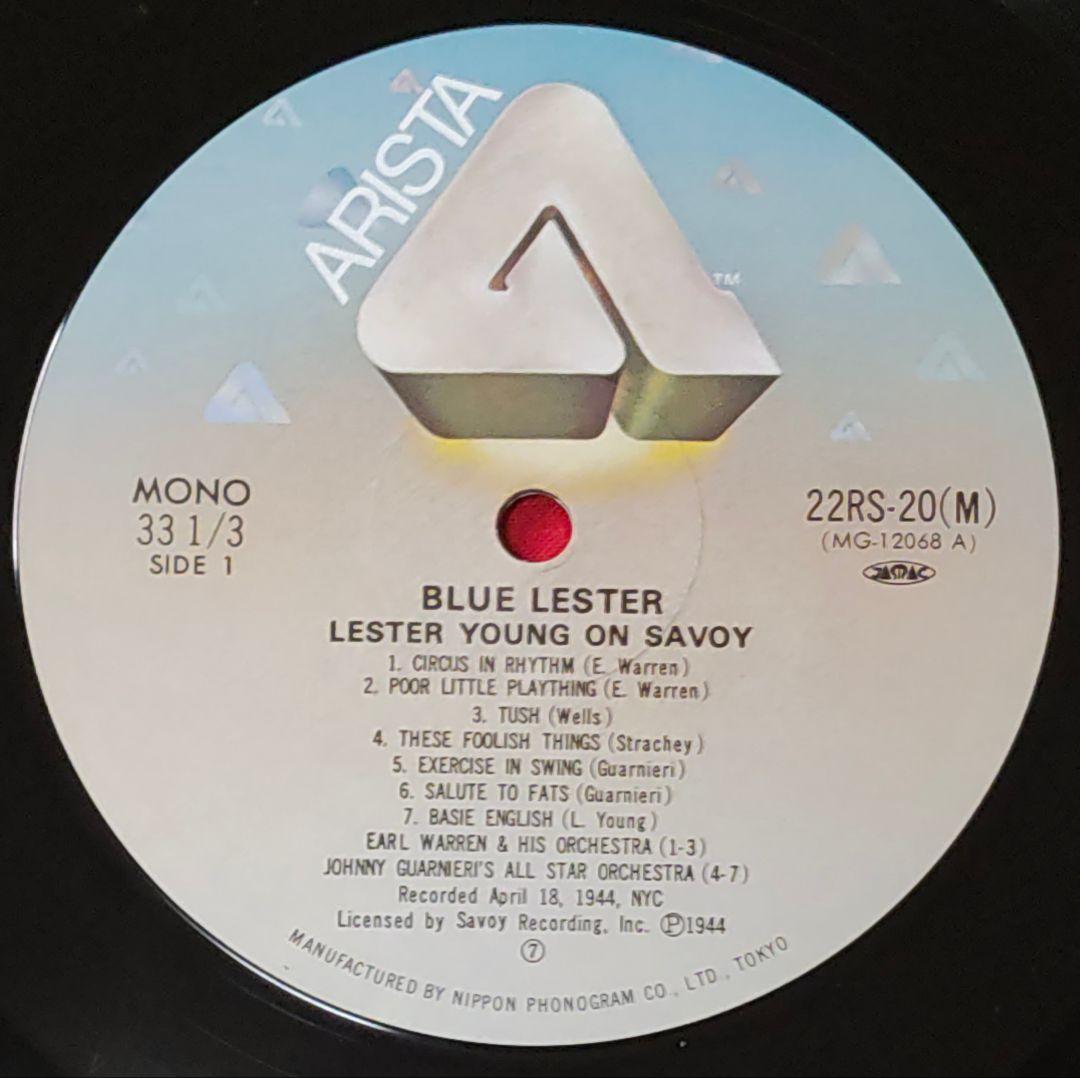 Lester Young Blue Lester Vinyl LP Japan Arista 22RS-20 Mono Swing Jazz W/ Obi