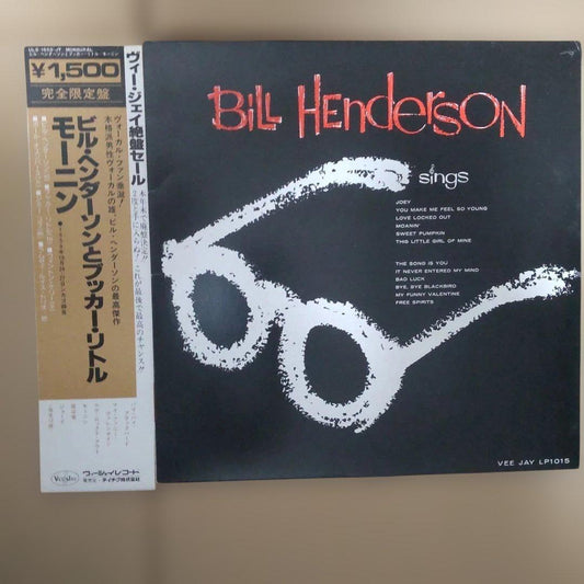Bill Henderson Sings LP Japan Pressing w/ Obi Rare Vocal Jazz