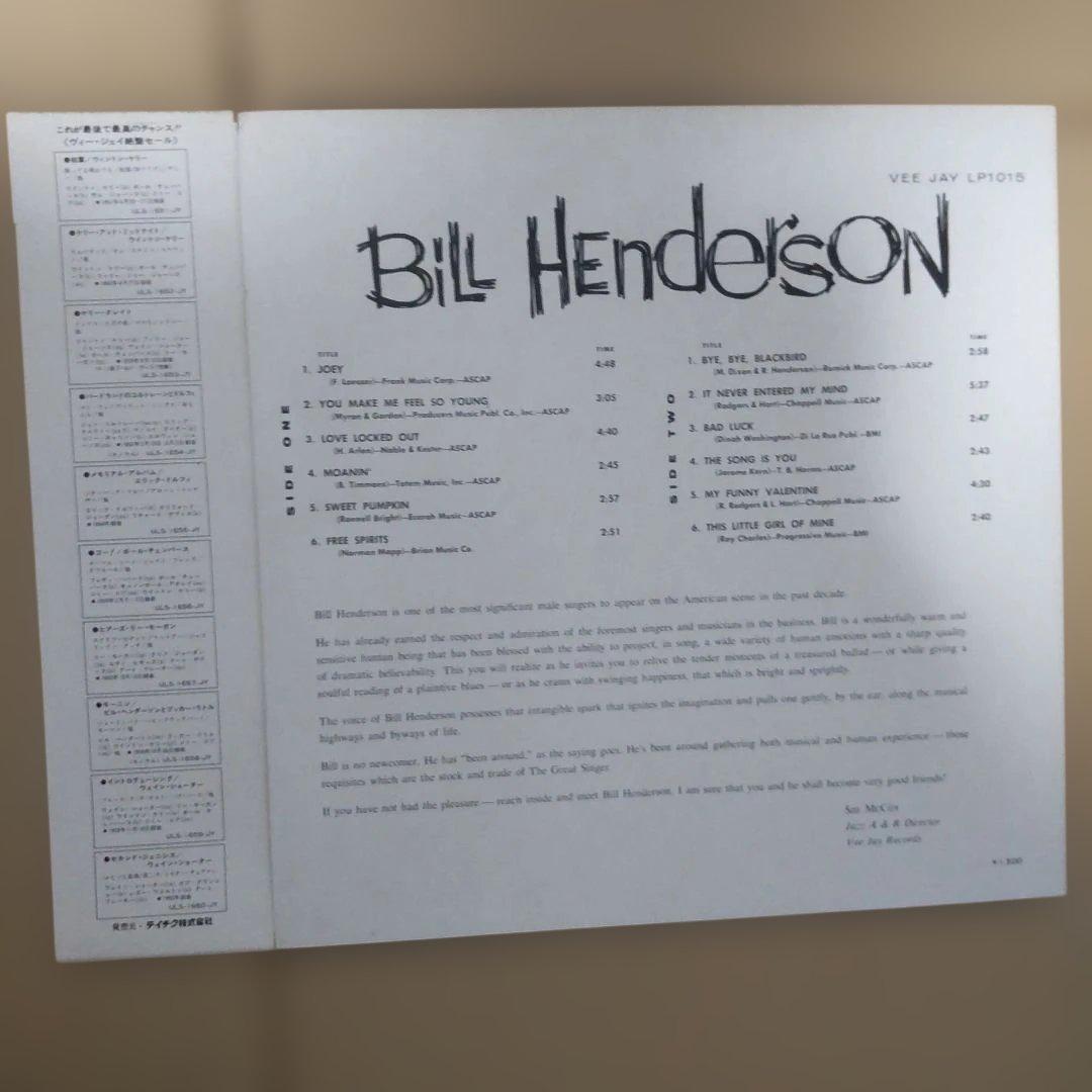 Bill Henderson Sings LP Japan Pressing w/ Obi Rare Vocal Jazz