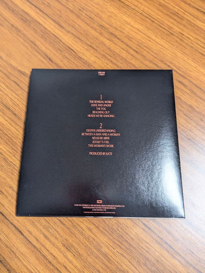 Kate Bush The Sensual World CD Japan Press Paper Sleeve Edition with OBI