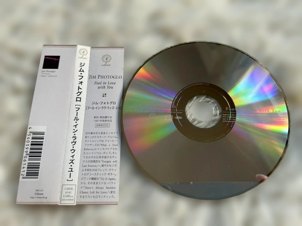 Jim Photoglo Fool in Love with You CD Japan Press with OBI Rare AOR West Coast