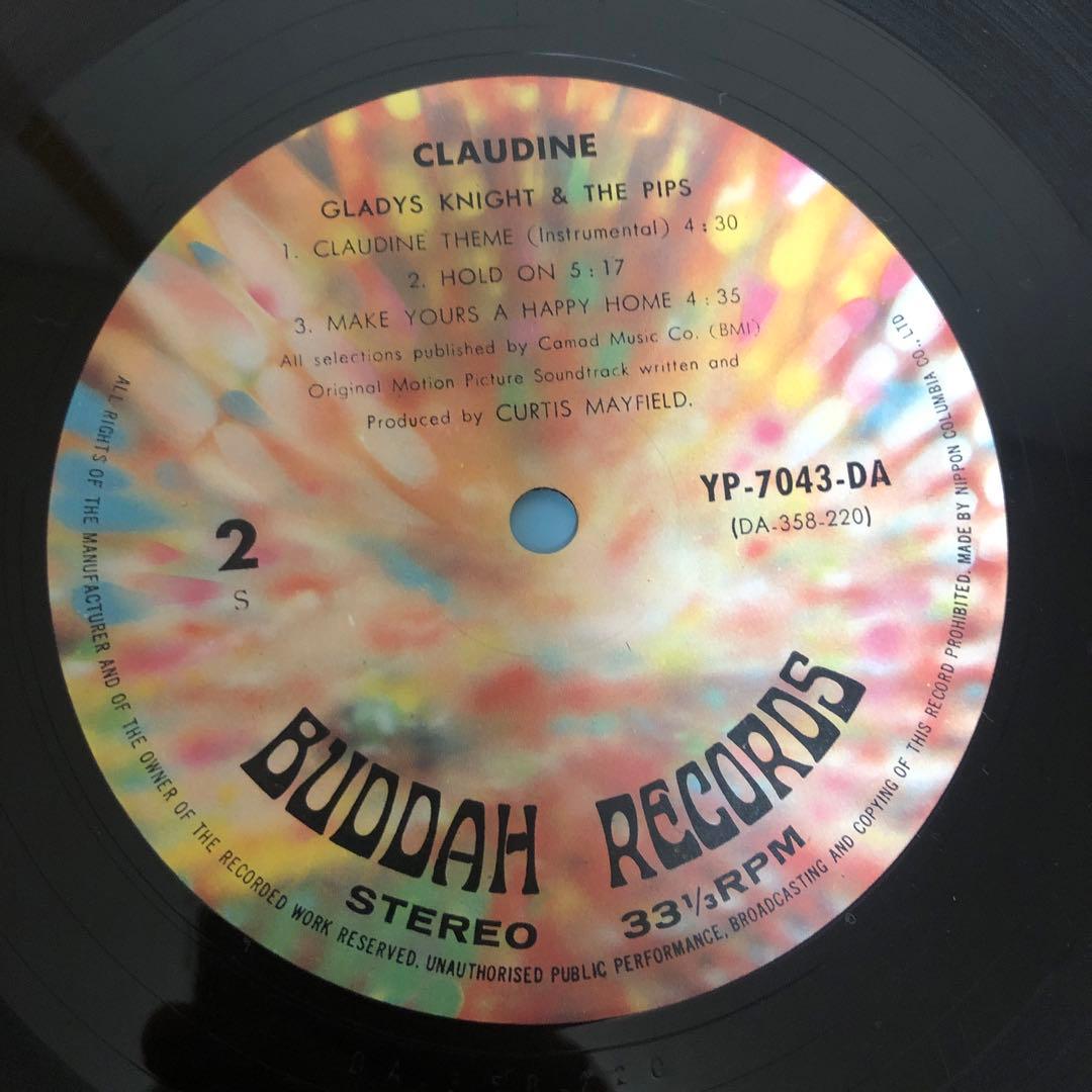 Gladys Knight & The Pips - Claudine Original Soundtrack LP Japan YP-7043-DA