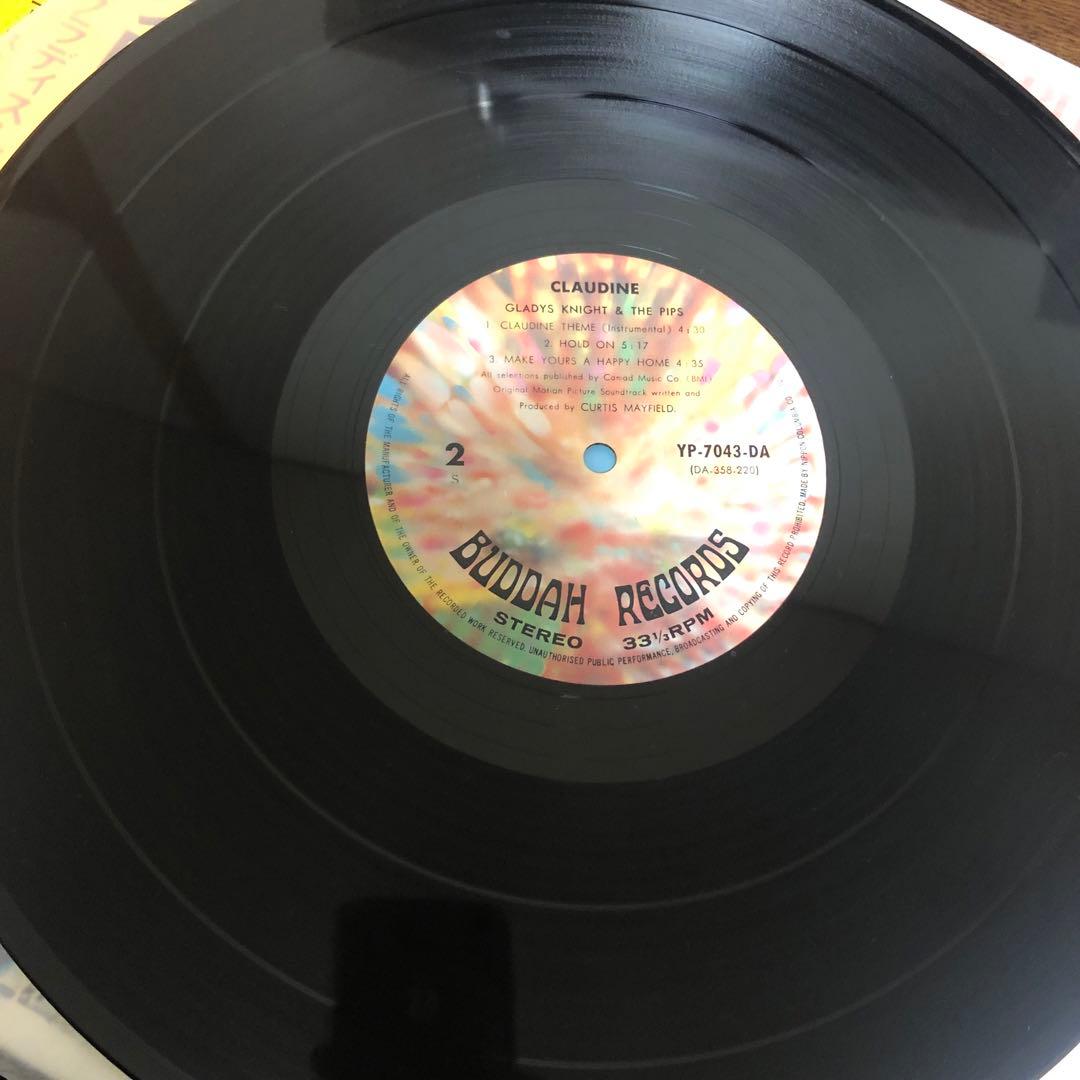Gladys Knight & The Pips - Claudine Original Soundtrack LP Japan YP-7043-DA