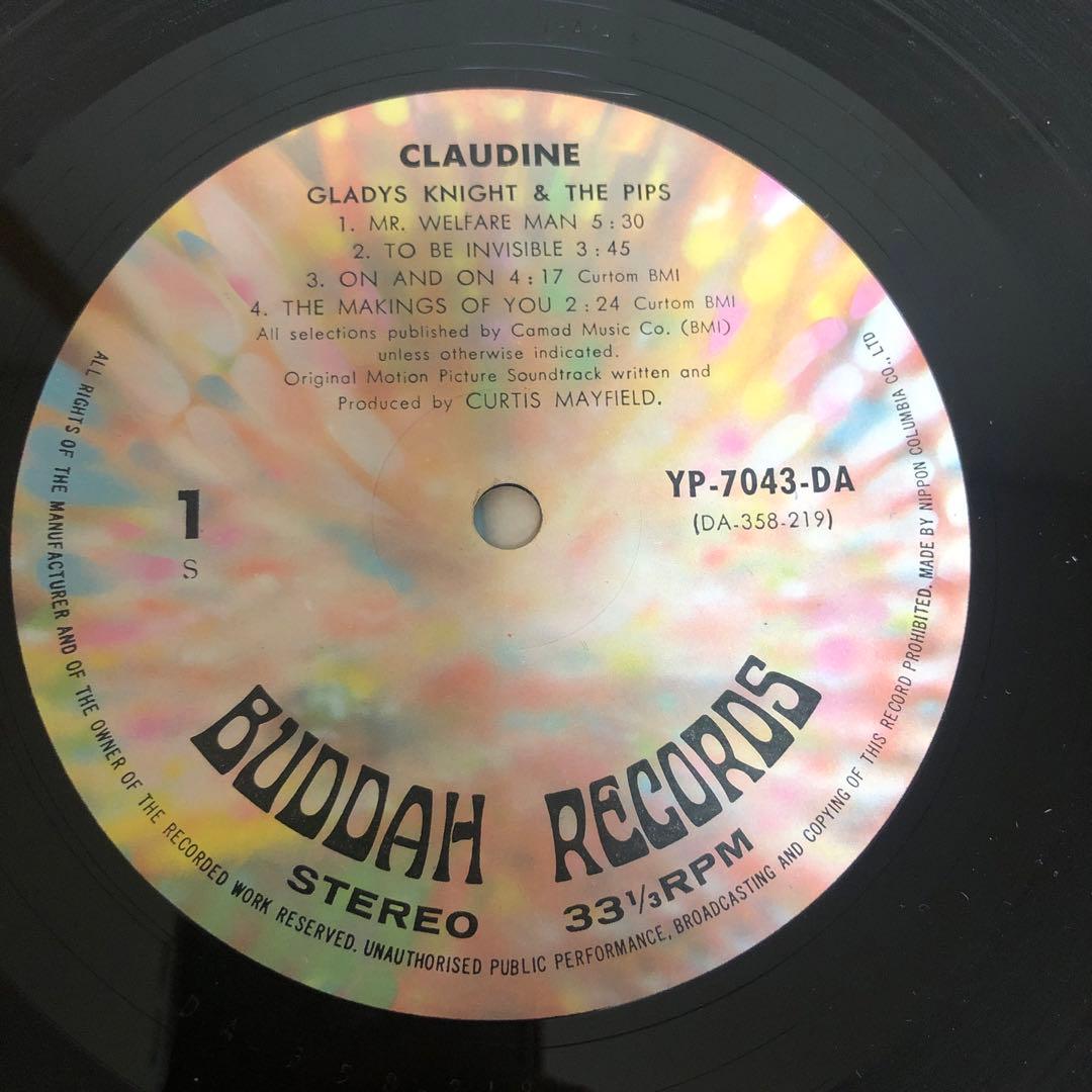 Gladys Knight & The Pips - Claudine Original Soundtrack LP Japan YP-7043-DA