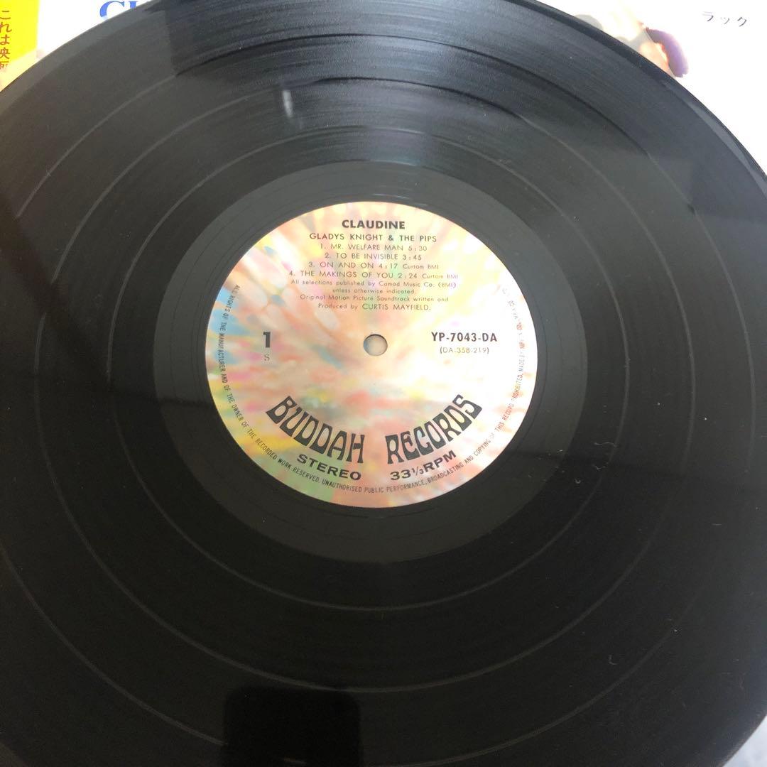 Gladys Knight & The Pips - Claudine Original Soundtrack LP Japan YP-7043-DA