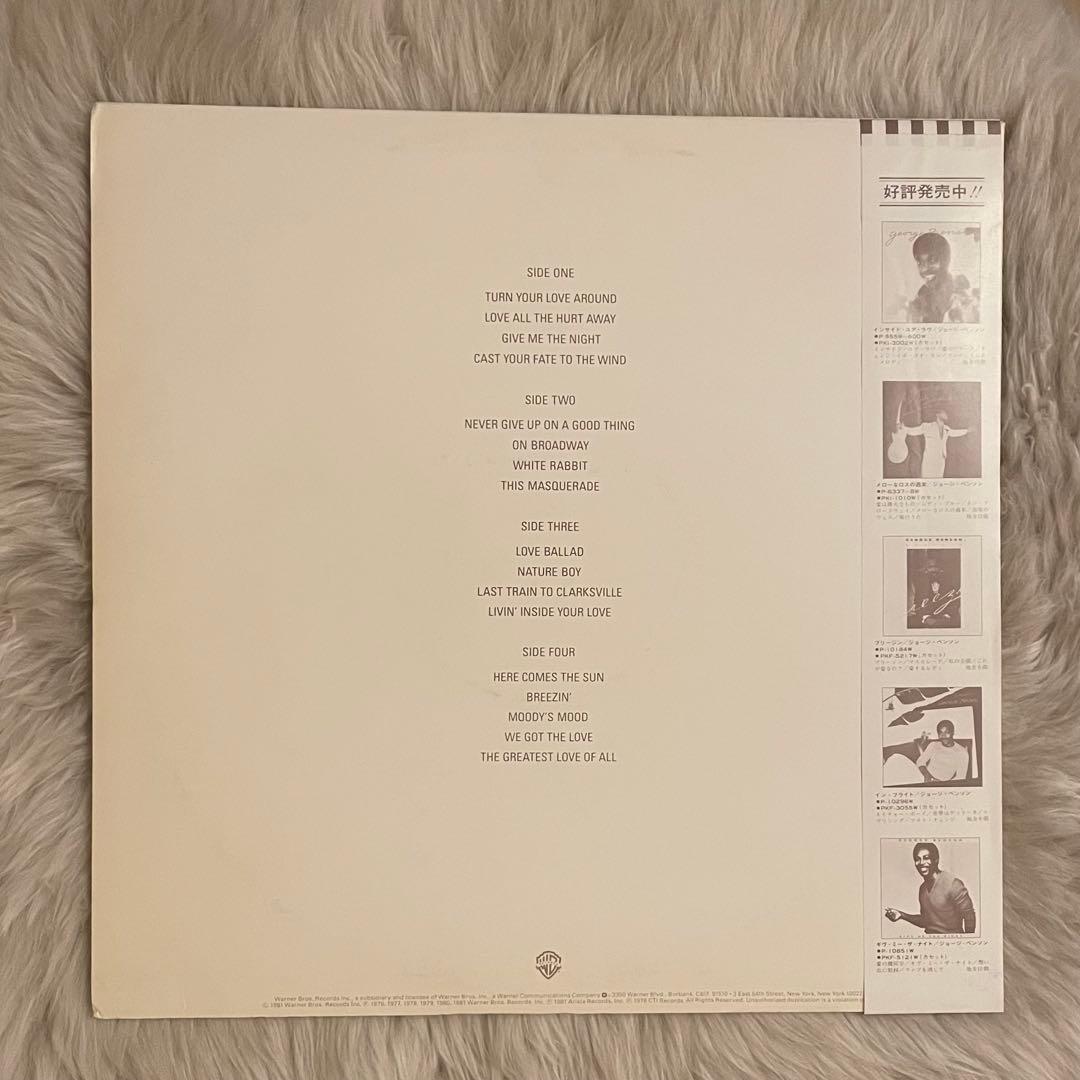George Benson - The George Benson Collection 2LP Japan Pressing with Obi