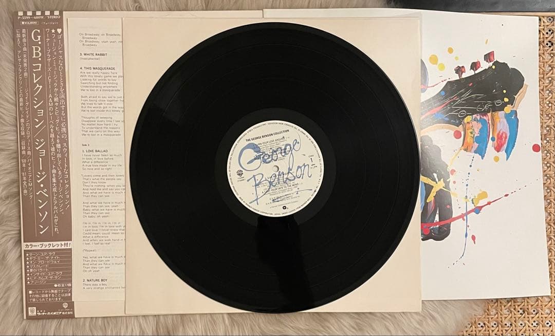 George Benson - The George Benson Collection 2LP Japan Pressing with Obi