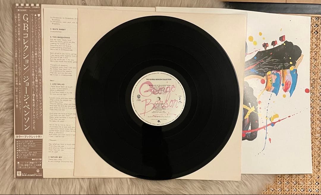 George Benson - The George Benson Collection 2LP Japan Pressing with Obi