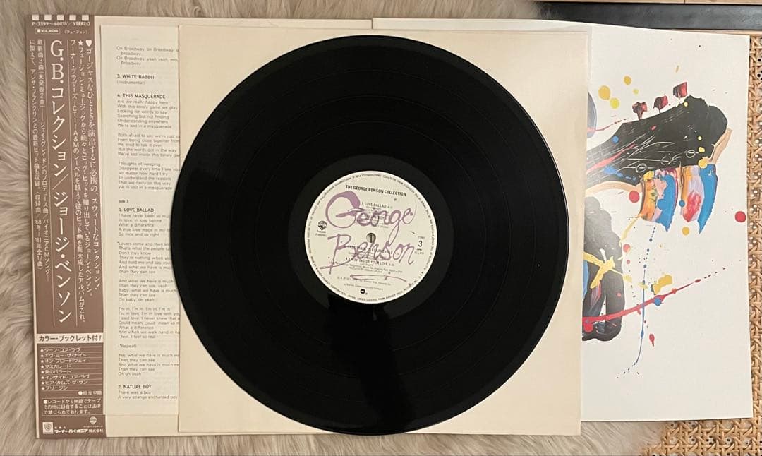George Benson - The George Benson Collection 2LP Japan Pressing with Obi