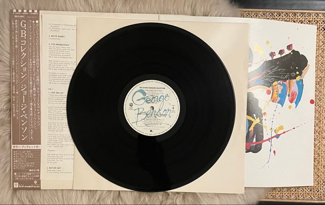 George Benson - The George Benson Collection 2LP Japan Pressing with Obi
