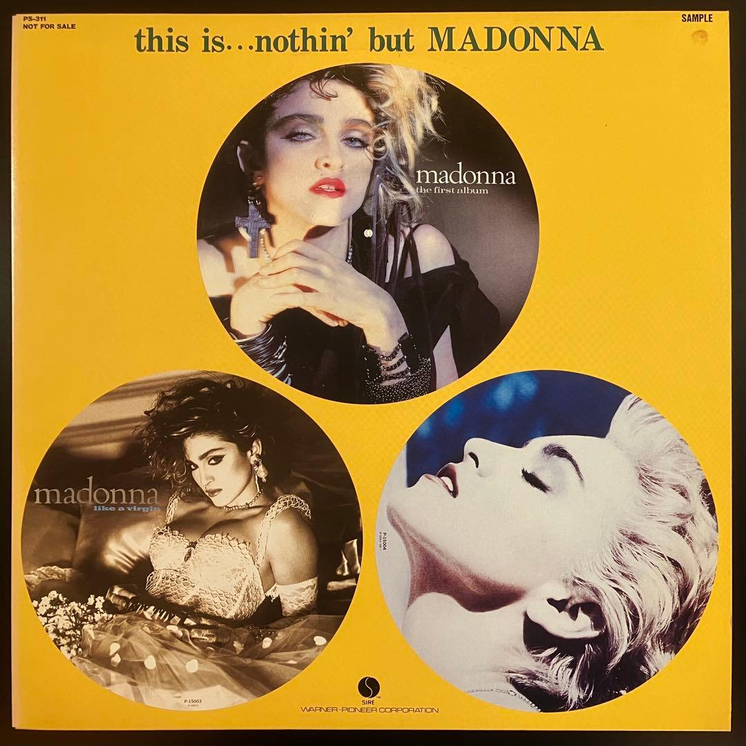 Madonna - This is...nothin' but MADONNA - Japan Promo LP PS-311 1987 Rare
