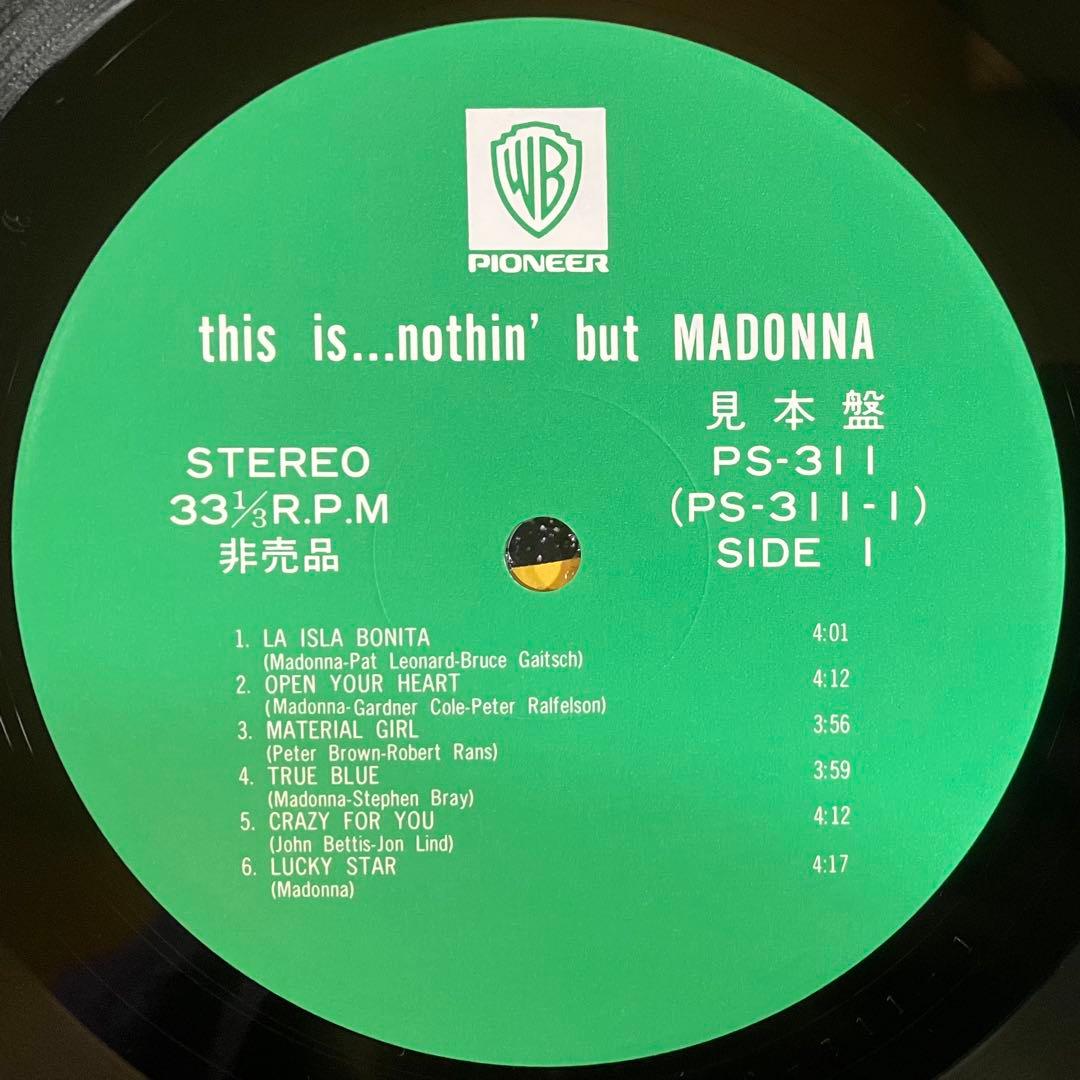 Madonna - This is...nothin' but MADONNA - Japan Promo LP PS-311 1987 Rare