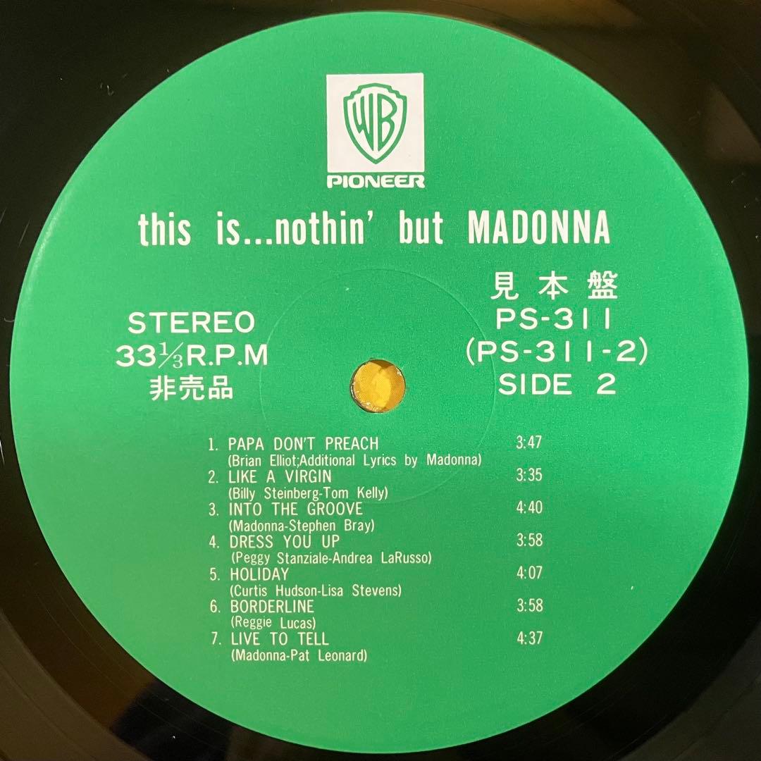 Madonna - This is...nothin' but MADONNA - Japan Promo LP PS-311 1987 Rare