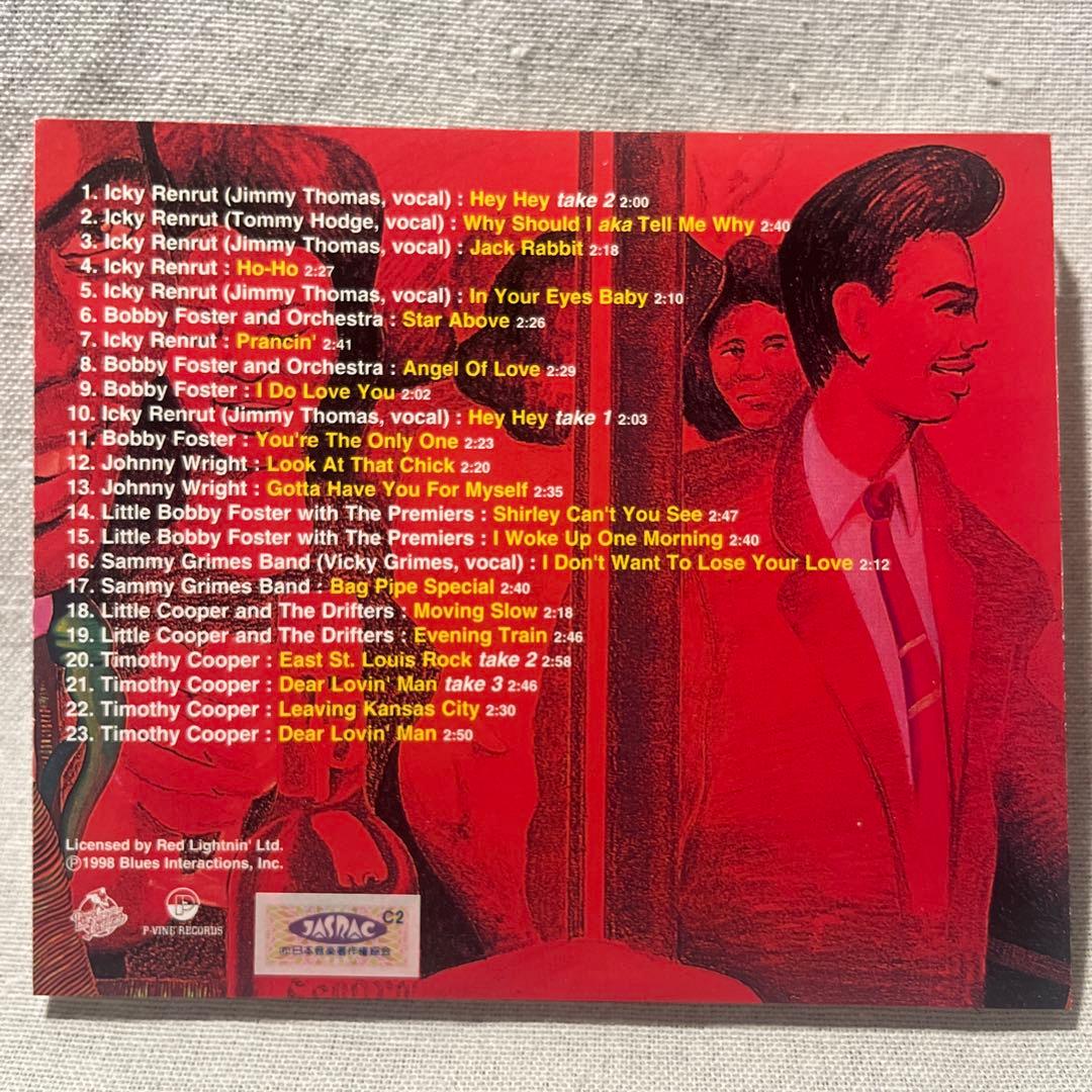 Ike Turner and the Kings of Rhythm - Hey Hey CD Japan Press w/ OBI 1998