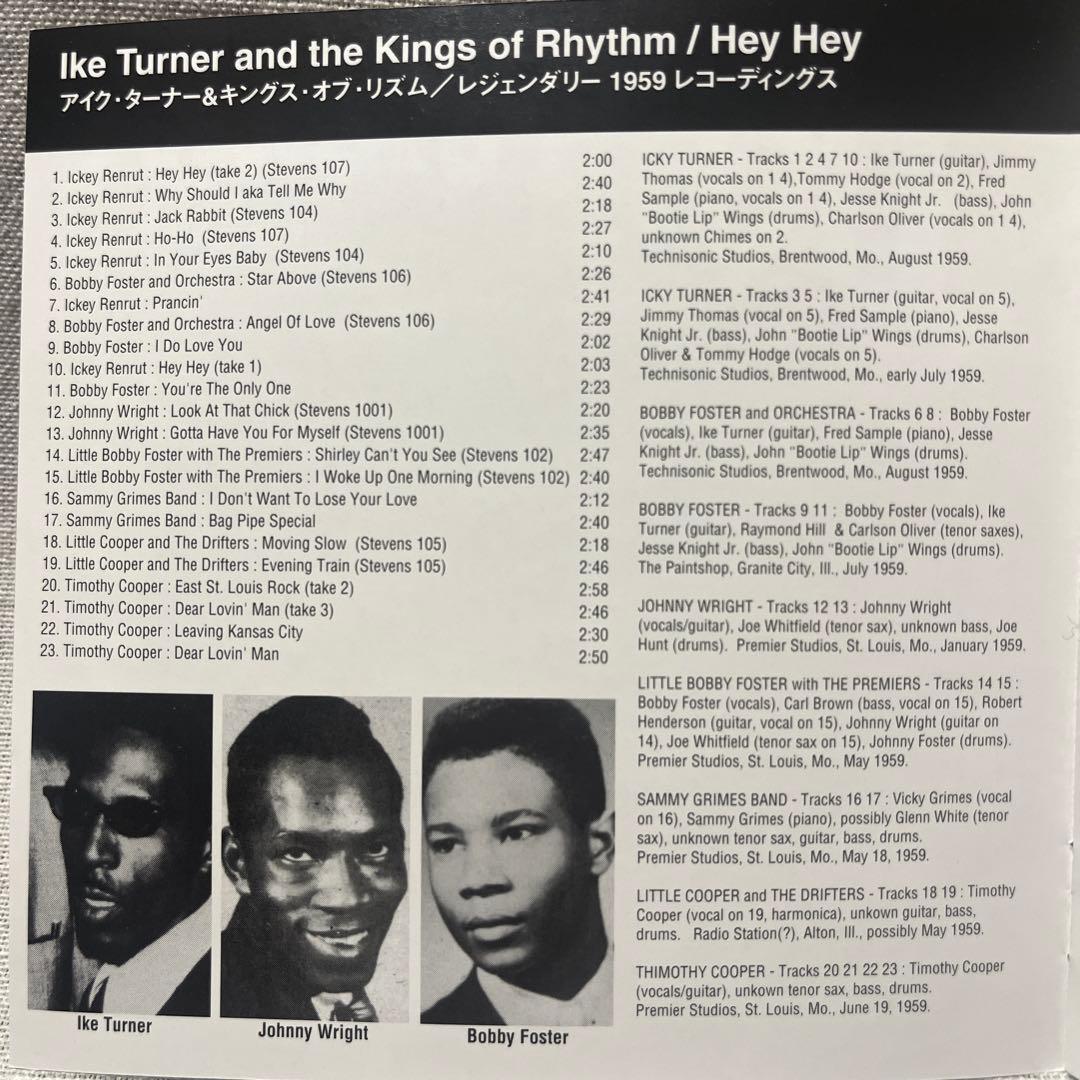 Ike Turner and the Kings of Rhythm - Hey Hey CD Japan Press w/ OBI 1998