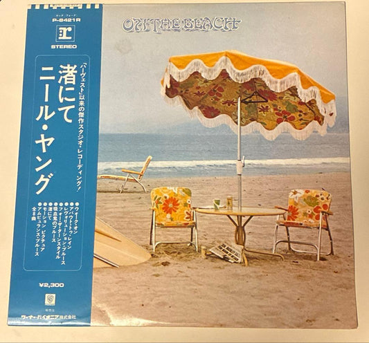 Neil Young On the Beach LP Japan Orig 1974 Used Vinyl Slight Wear | Japansoundstore