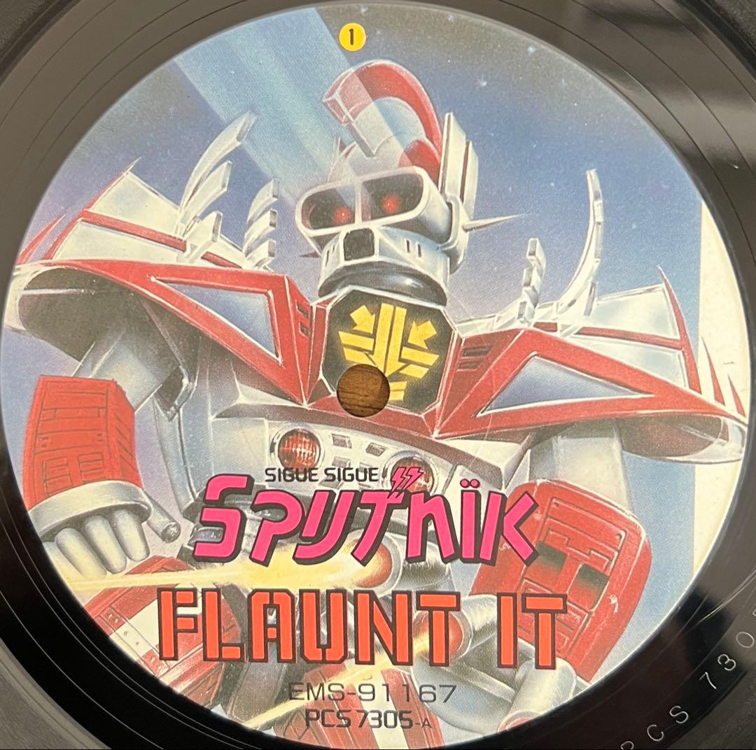 Sigue Sigue Sputnik - Flaunt It Vinyl LP 1986 Japan Original w/ Obi