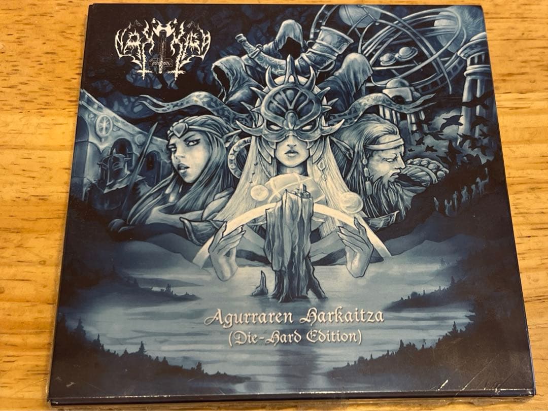Nakkaiga - Agurrarren Harkaitza CD Die-Hard Edition Limited 66 Copies 2018
