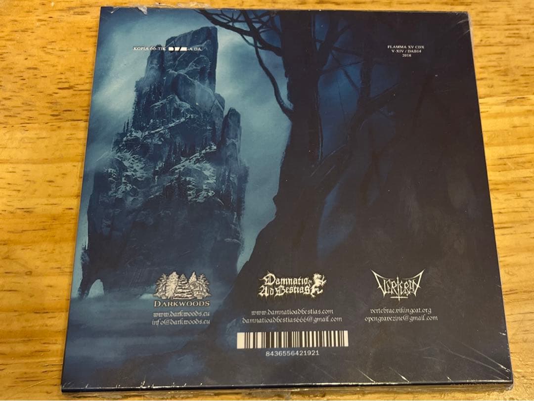 Nakkaiga - Agurrarren Harkaitza CD Die-Hard Edition Limited 66 Copies 2018