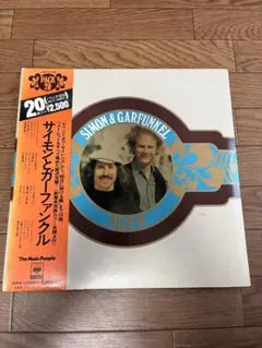 Simon & Garfunkel - Pack 20 Vinyl LP Japan Edition w/ Obi Folk Rock