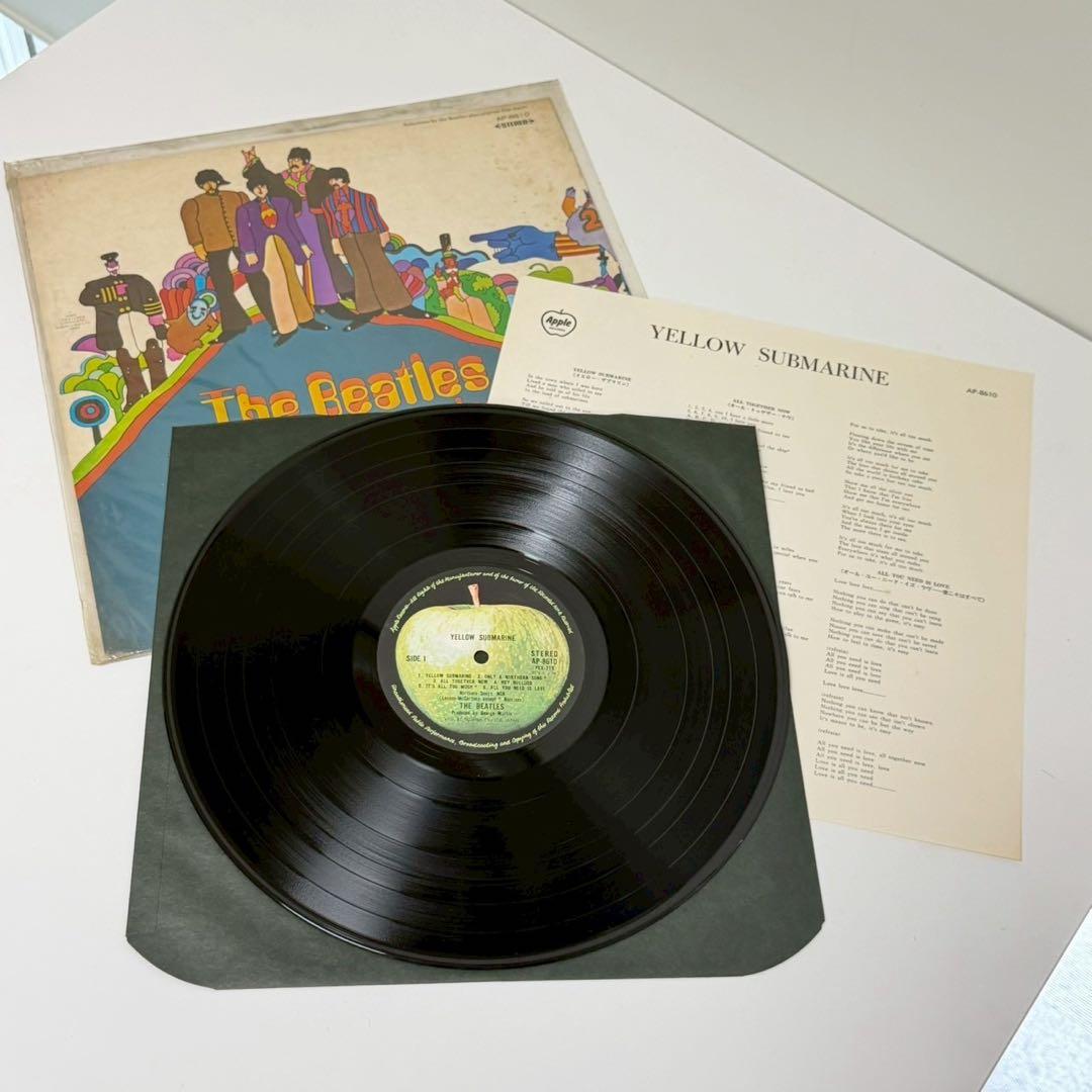 The Beatles Yellow Submarine LP, Japan Orig, Used, VG+ Condition | Japansoundstore