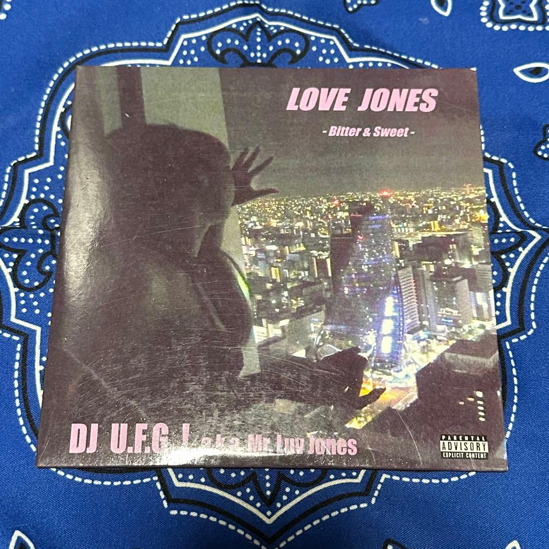 DJ U.F.G - Love Jones -Bitter & Sweet- CD Japan Press Mix CD