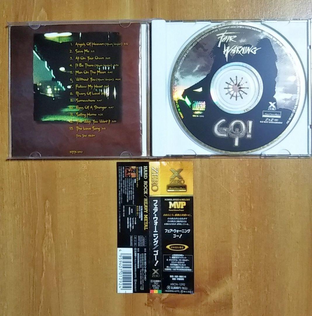 Fair Warning - GO! CD Japan Press with OBI and Limited 3D Cover 1997
