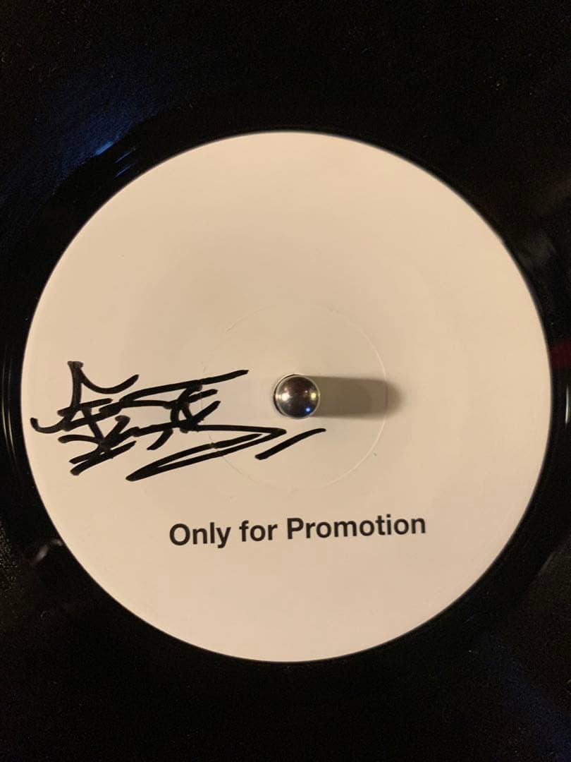 CRO-MAGNON Fading Echo feat Taro Nanao 7" Vinyl Record Promo Signed, Rare | Japansoundstore