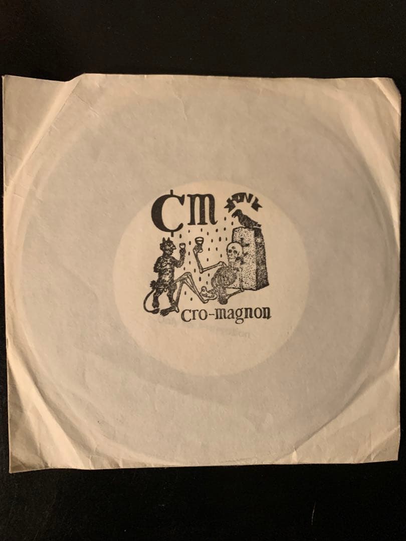 CRO-MAGNON Fading Echo feat Taro Nanao 7" Vinyl Record Promo Signed, Rare | Japansoundstore