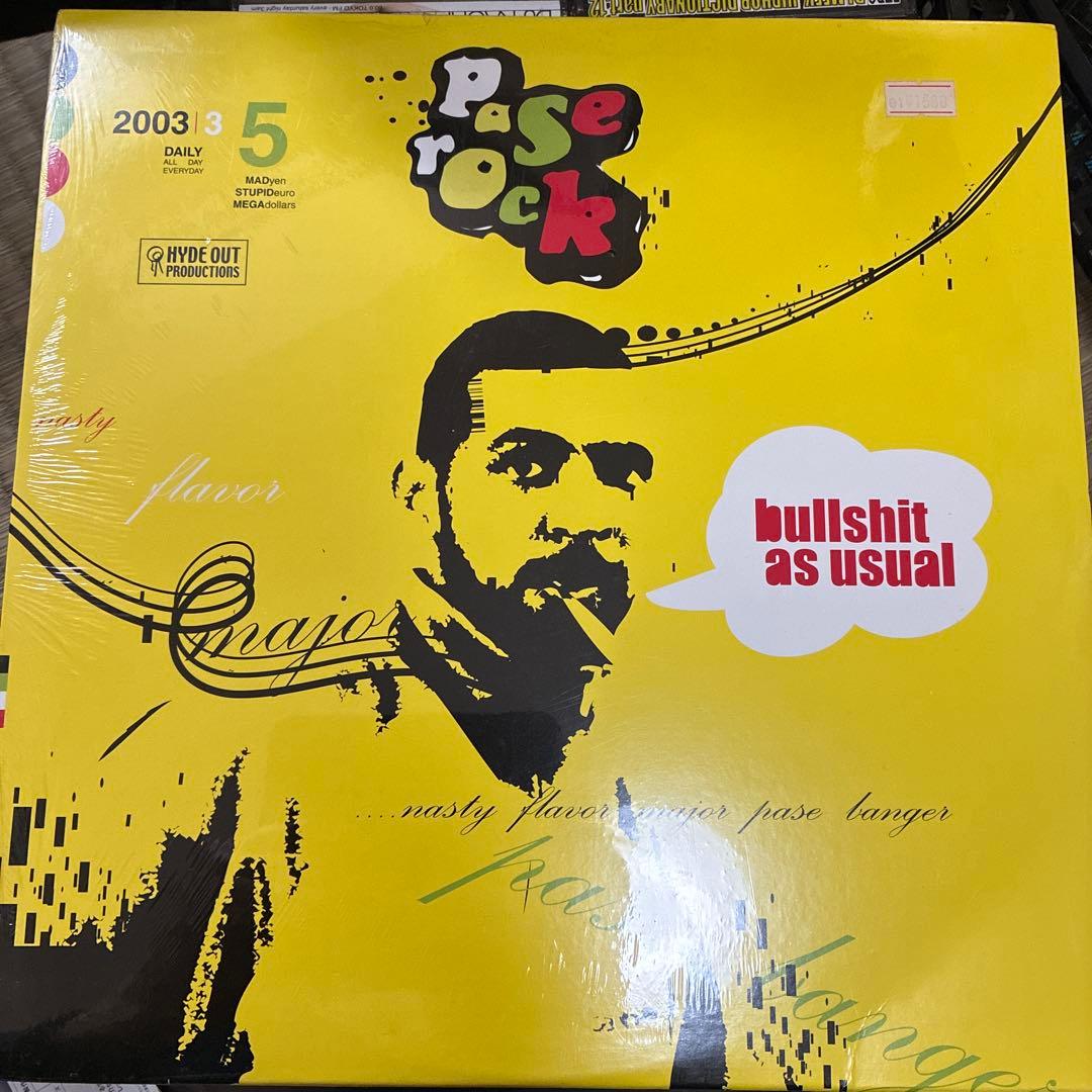 Pase Rock - Bullshit As Usual 12" Vinyl Hip Hop Hyde Out Productions Japan 2003