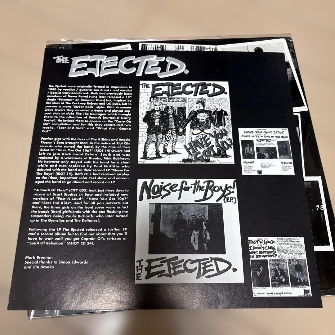 The Ejected A Touch of Class Color Vinyl LP Used Punk Power Pop Record | Japansoundstore