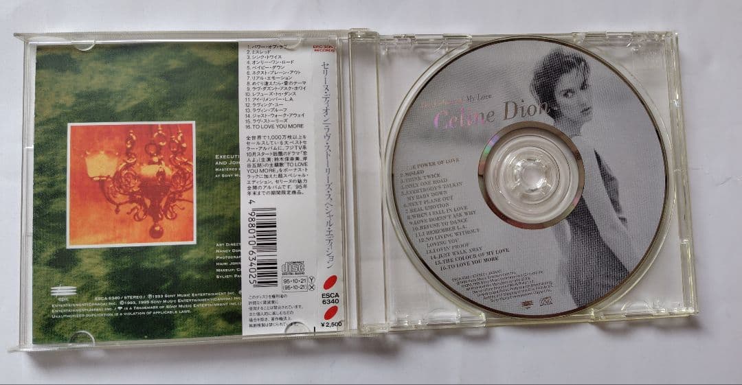 Celine Dion The Colour of My Love CD Japan Press Limited Edition with OBI 1995