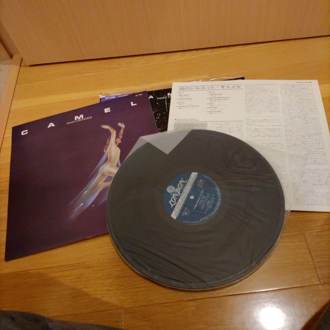Camel - Rain Dances Japan LP Vinyl Record w/ Obi & Insert Progressive Rock