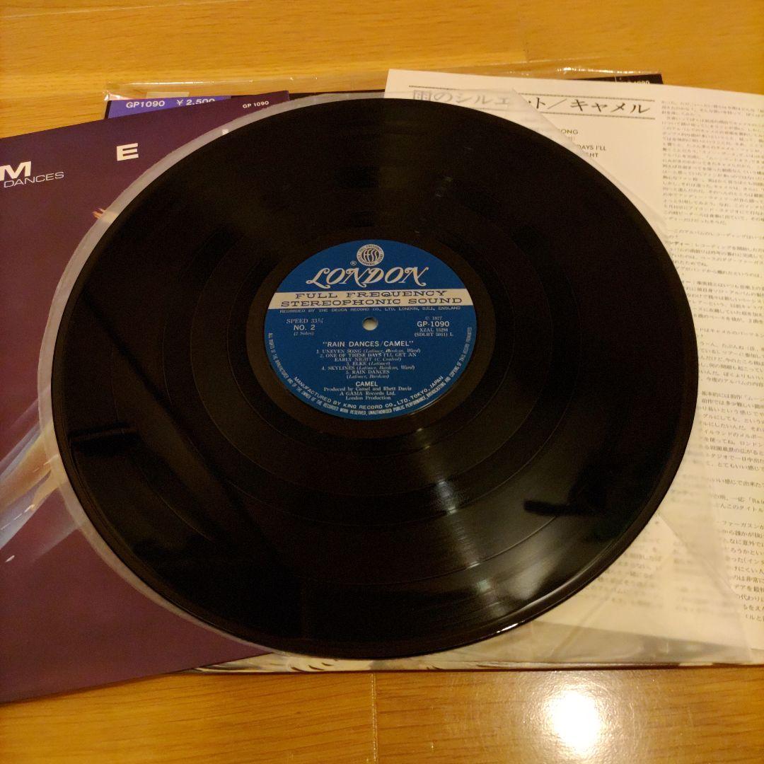 Camel - Rain Dances Japan LP Vinyl Record w/ Obi & Insert Progressive Rock