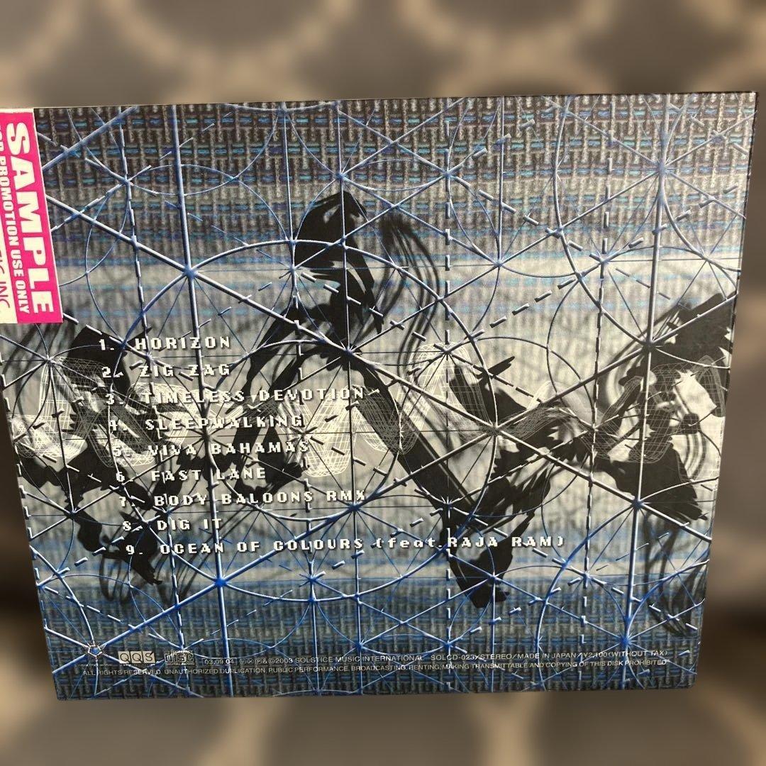 Orion - Artificial Frequencies - CD Japan Import Promo Sample Edition 2003