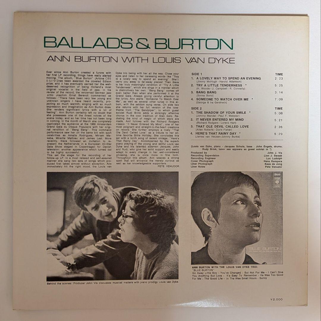 Ann Burton - Ballads & Burton LP Japan Epic Jazz Vocal Vinyl Record