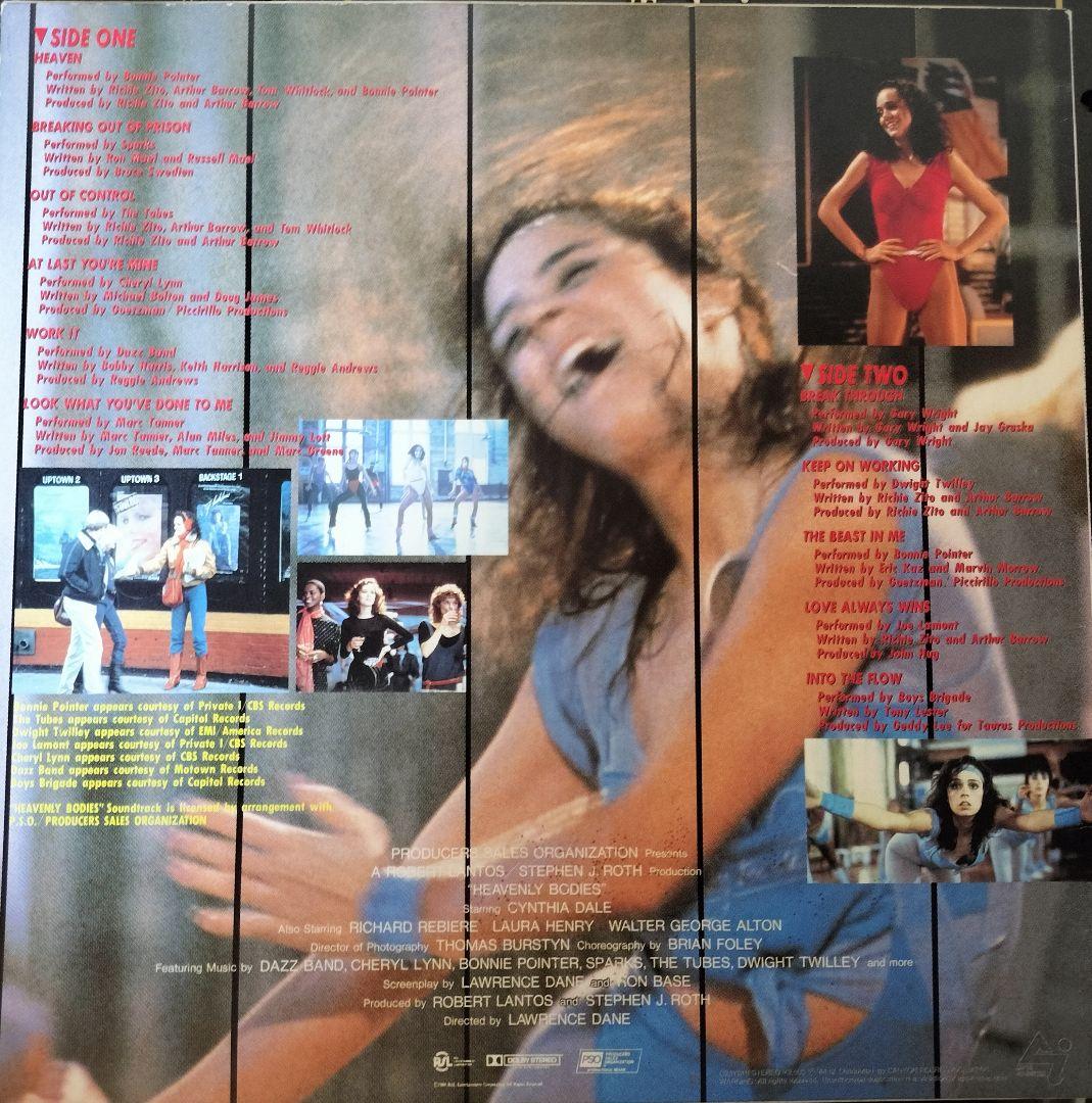 Heavenly Bodies Original Soundtrack Vinyl LP 1984 Japan Compilation