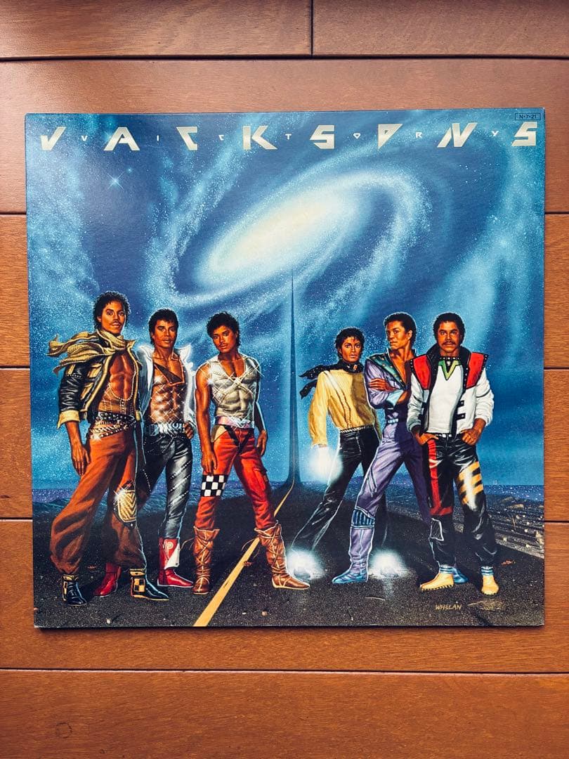 The Jacksons - Victory 1984 Vinyl LP Epic Japan Import Pop R&B