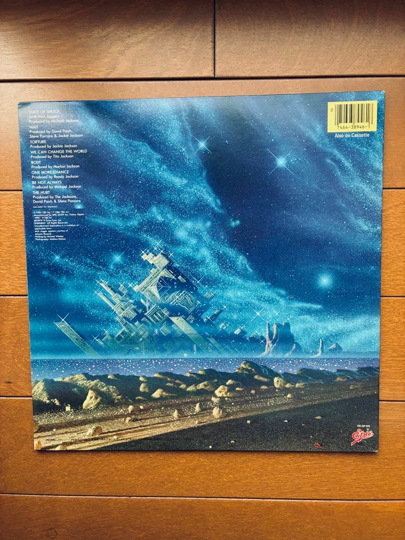 The Jacksons - Victory 1984 Vinyl LP Epic Japan Import Pop R&B