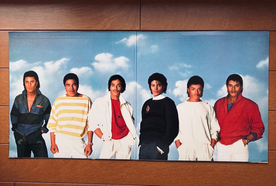 The Jacksons - Victory 1984 Vinyl LP Epic Japan Import Pop R&B