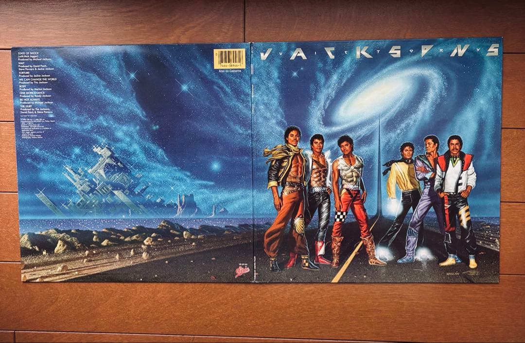 The Jacksons - Victory 1984 Vinyl LP Epic Japan Import Pop R&B