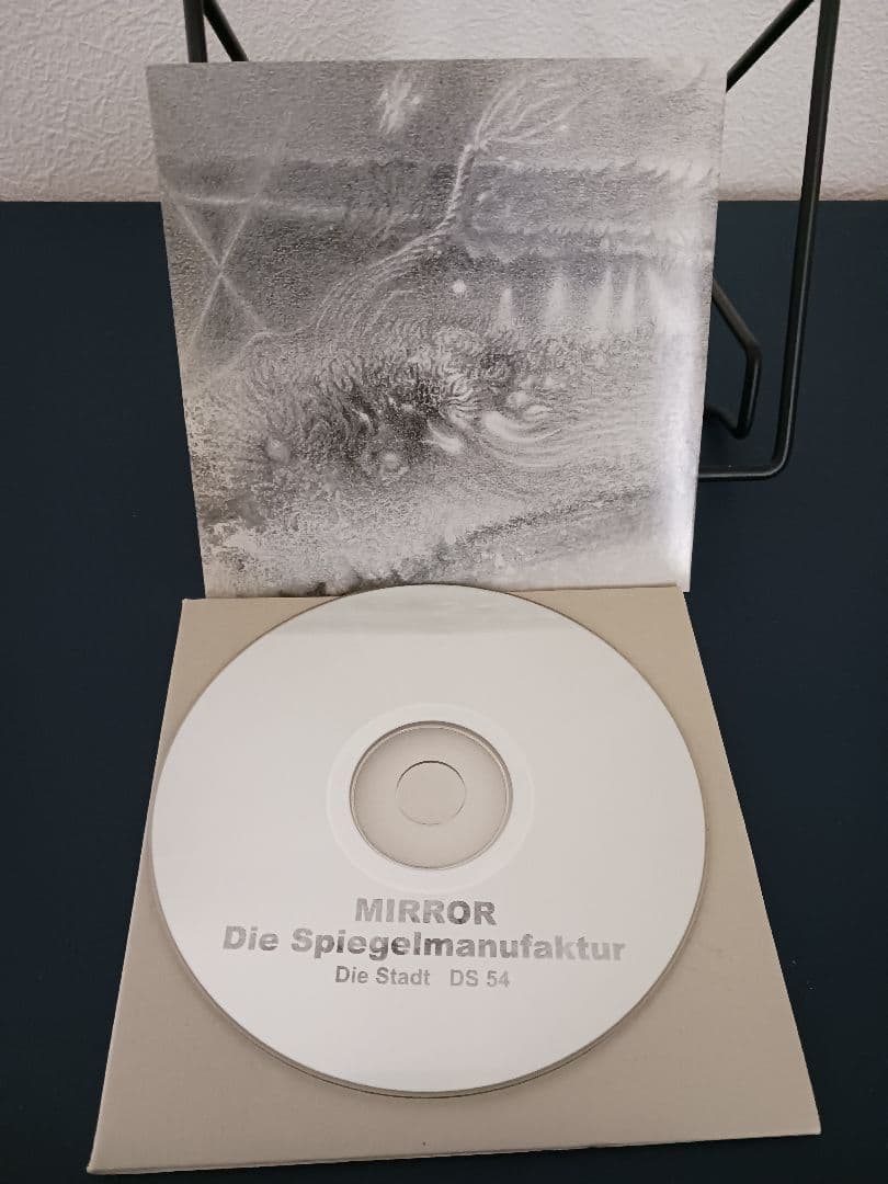 Mirror - Die Spiegelmanufaktur CD - Andrew Chalk, Jim O'Rourke, C. Heemann